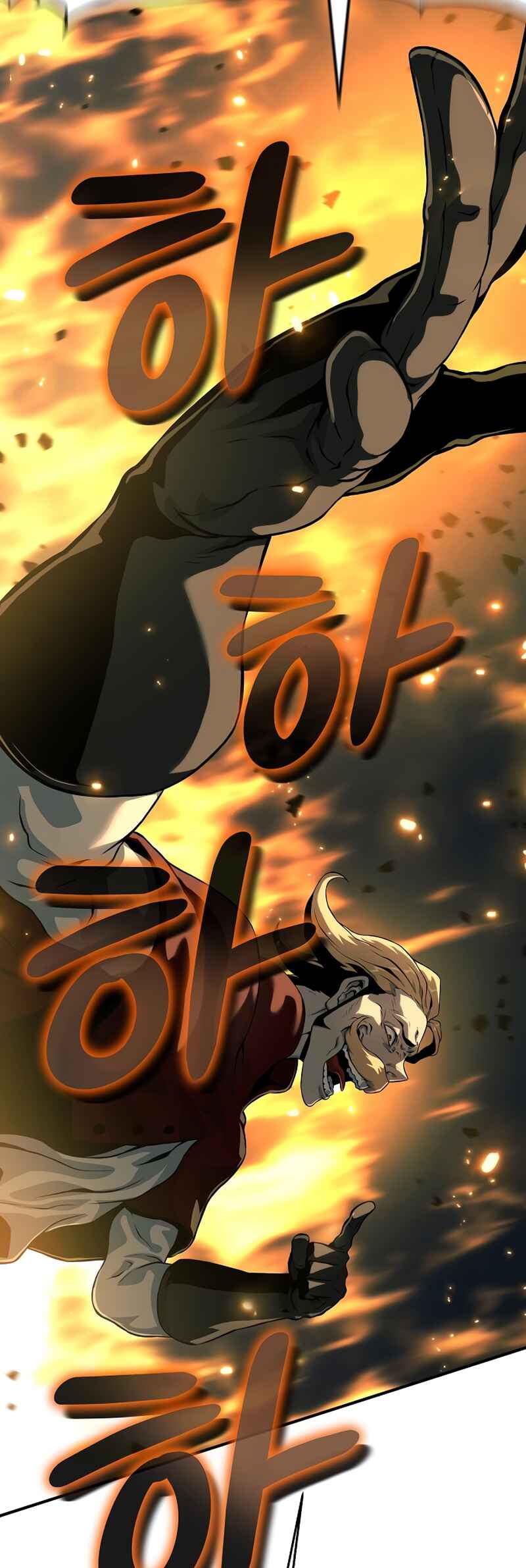 Bupae ui Saje Chapter 21 - Page 55