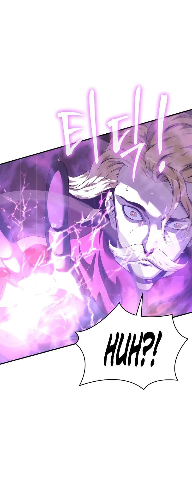 Bupae ui Saje Chapter 21 - Page 65