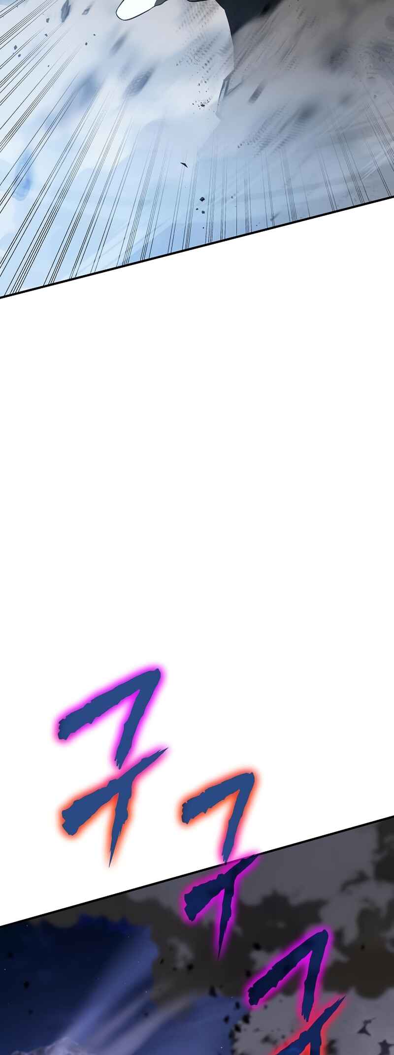 Bupae ui Saje Chapter 21 - Page 78