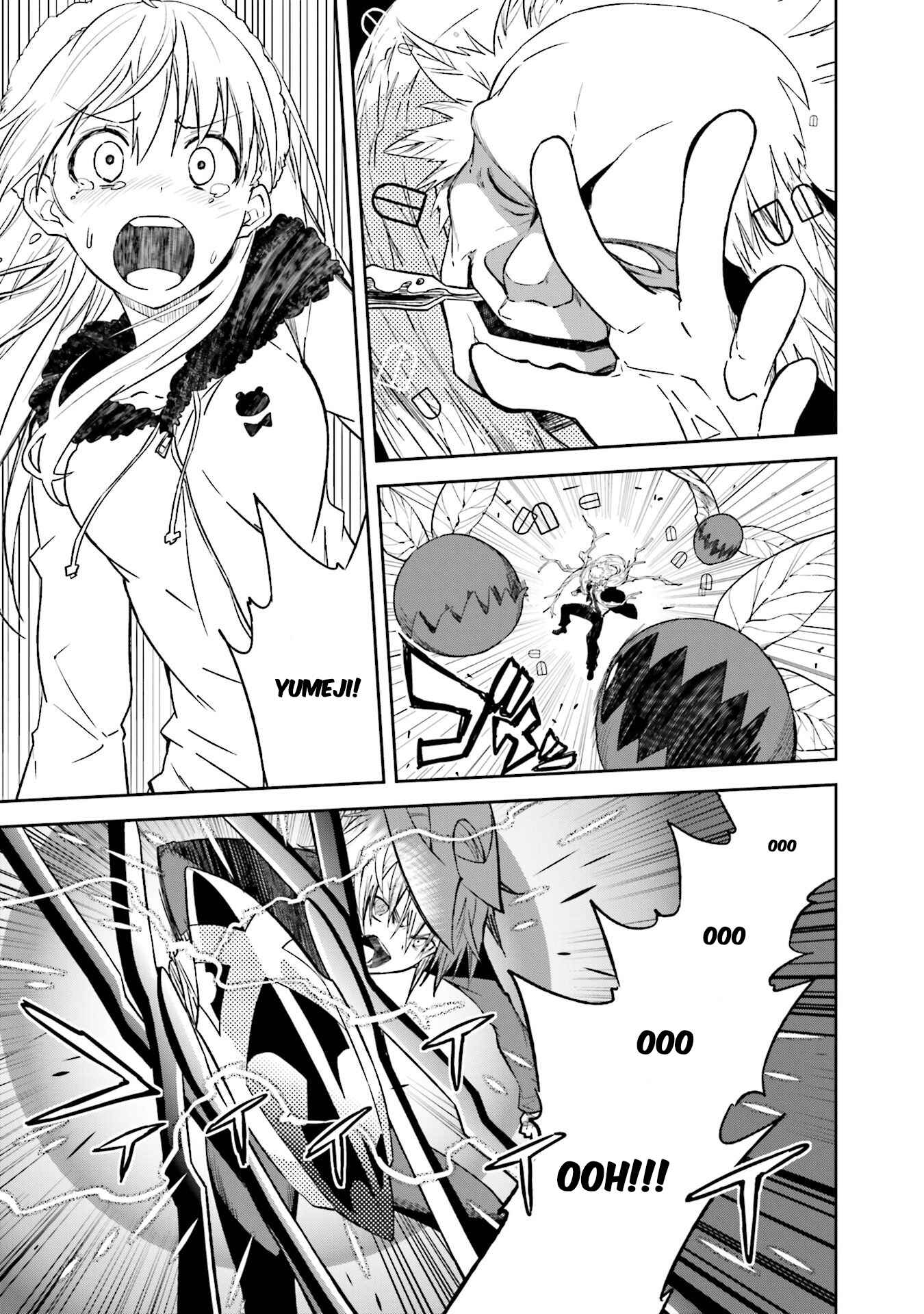 Yumekui Merry Chapter 95 - Page 12