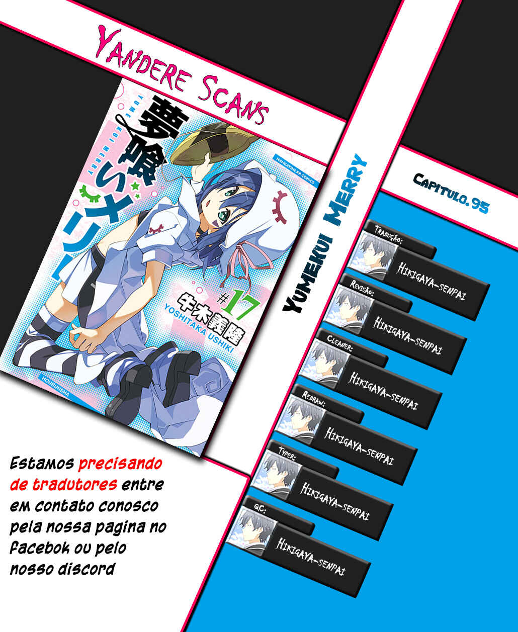 Yumekui Merry Chapter 95 - Page 2