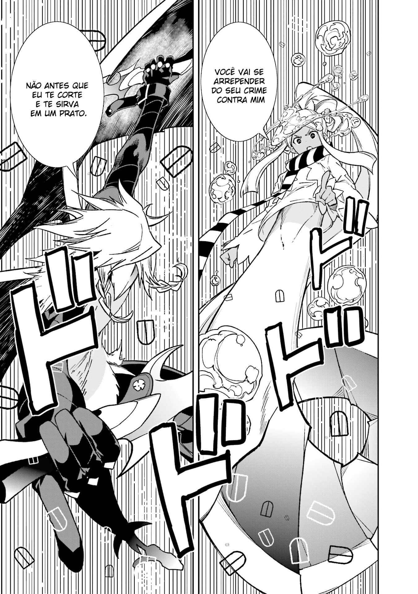 Yumekui Merry Chapter 95 - Page 30