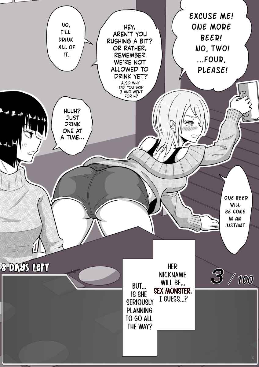 Aru Hi Totsuzen Message Window ga Hyoujisaretan desu kedo!? Chapter 26 - Page 1