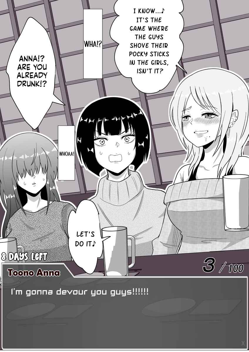 Aru Hi Totsuzen Message Window ga Hyoujisaretan desu kedo!? Chapter 26 - Page 4