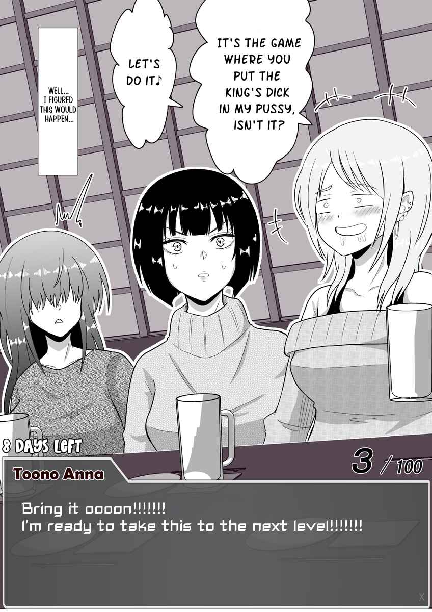 Aru Hi Totsuzen Message Window ga Hyoujisaretan desu kedo!? Chapter 26 - Page 6