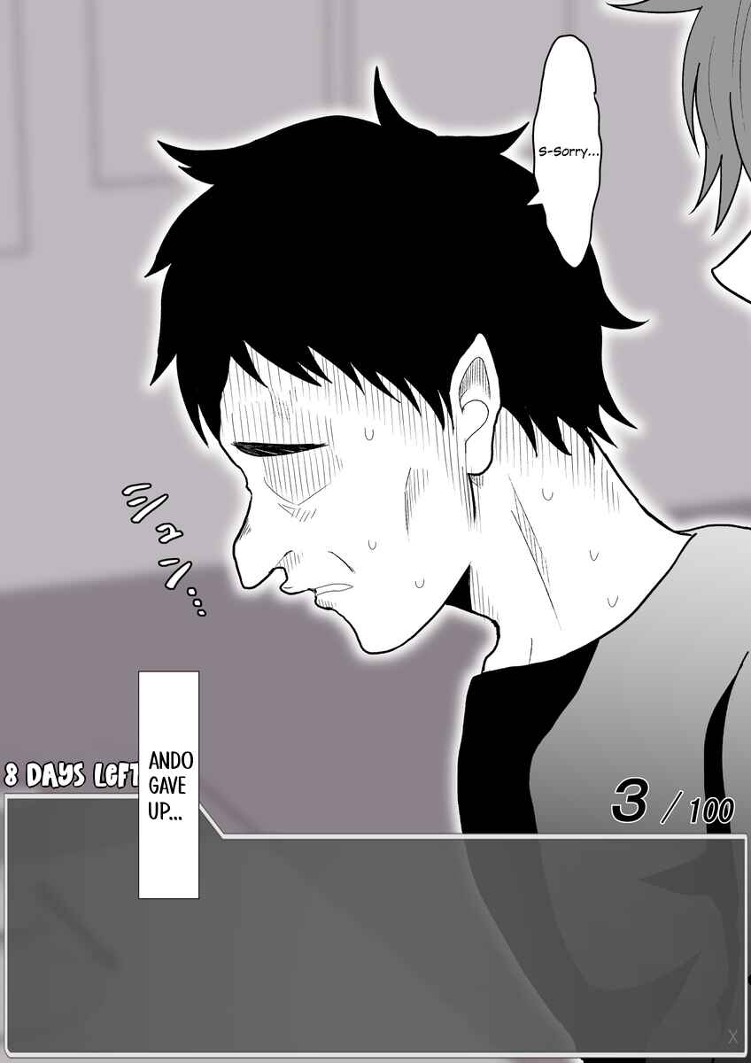 Aru Hi Totsuzen Message Window ga Hyoujisaretan desu kedo!? Chapter 26 - Page 9