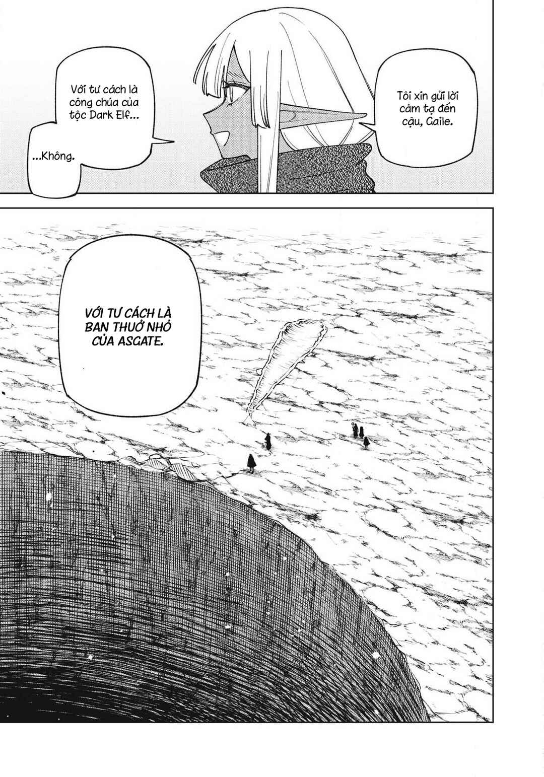 S-Rank Party Kara Kaikosareta "Jugushi" ~"Noroi no Item" Shika Tsukuremasen ga, Sono Seinou wa Artifact-kyuu nari......!~ Chapter 57.2 - Page 10