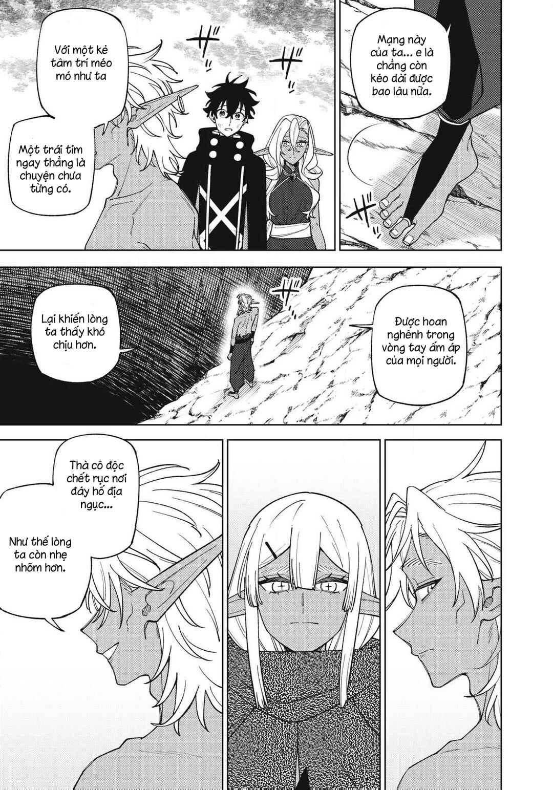 S-Rank Party Kara Kaikosareta "Jugushi" ~"Noroi no Item" Shika Tsukuremasen ga, Sono Seinou wa Artifact-kyuu nari......!~ Chapter 57.2 - Page 6