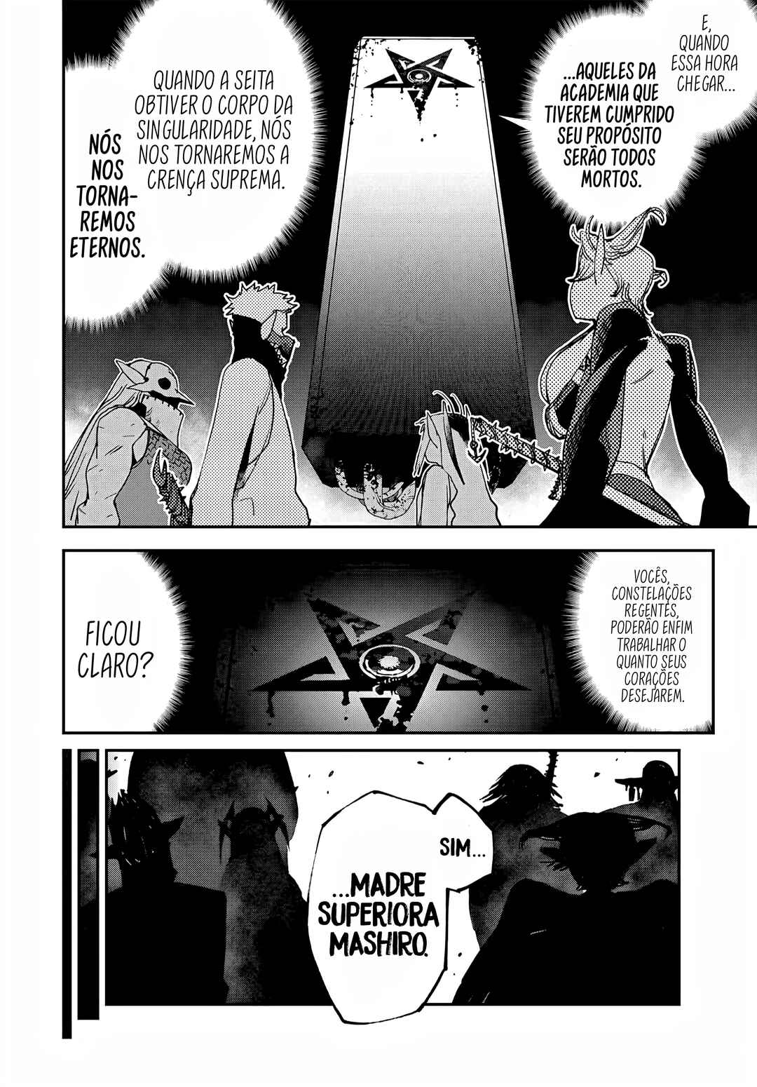 Sensha Isu -TANK CHAIR- Chapter 48.1 - Page 15