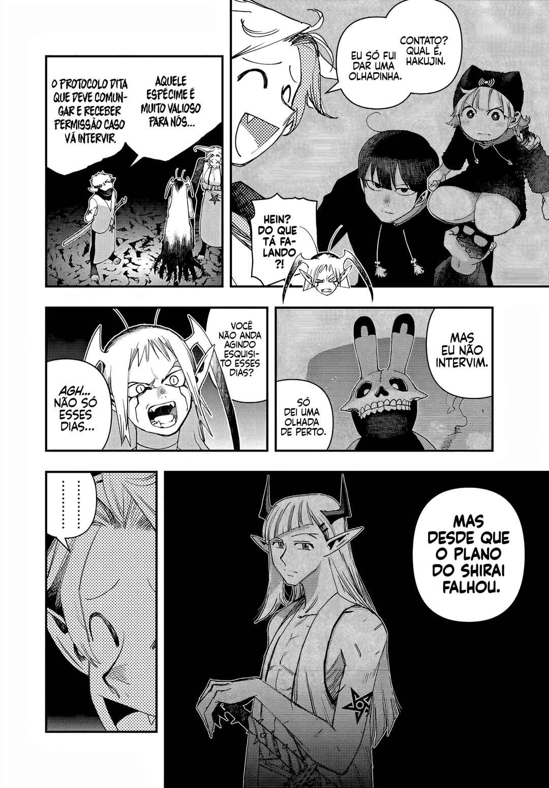 Sensha Isu -TANK CHAIR- Chapter 48.1 - Page 9