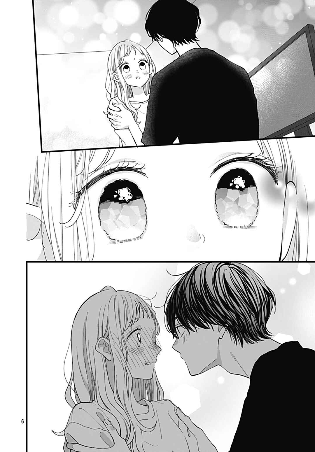 Tiger & Dragon Chapter 16 - Page 8