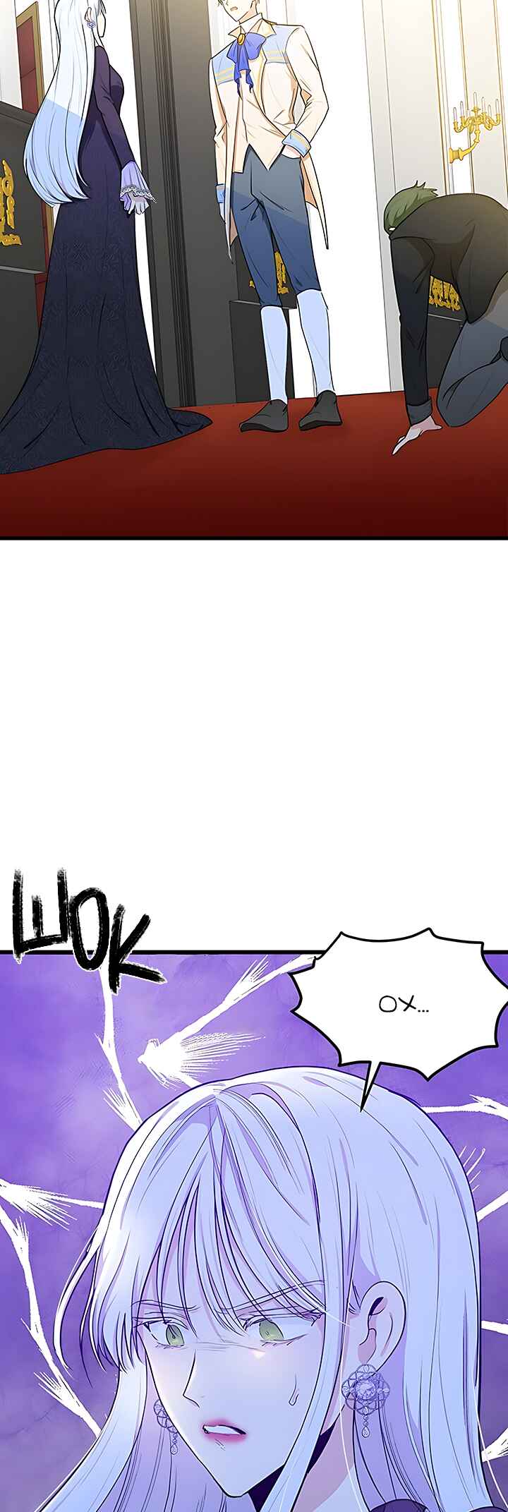 The Villainess Lives Again Chapter 17 - Page 16