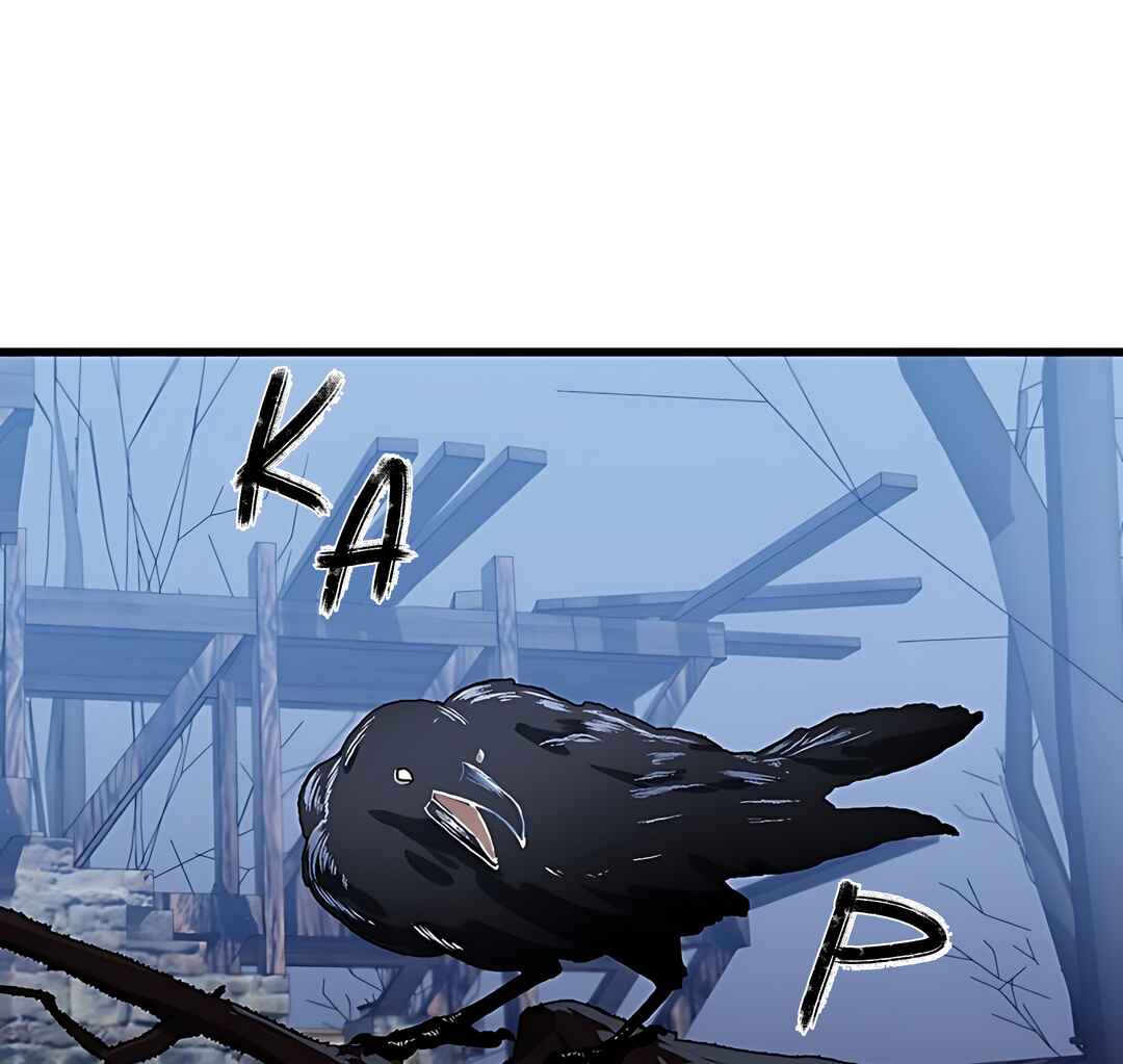 The Villainess Lives Again Chapter 17 - Page 22