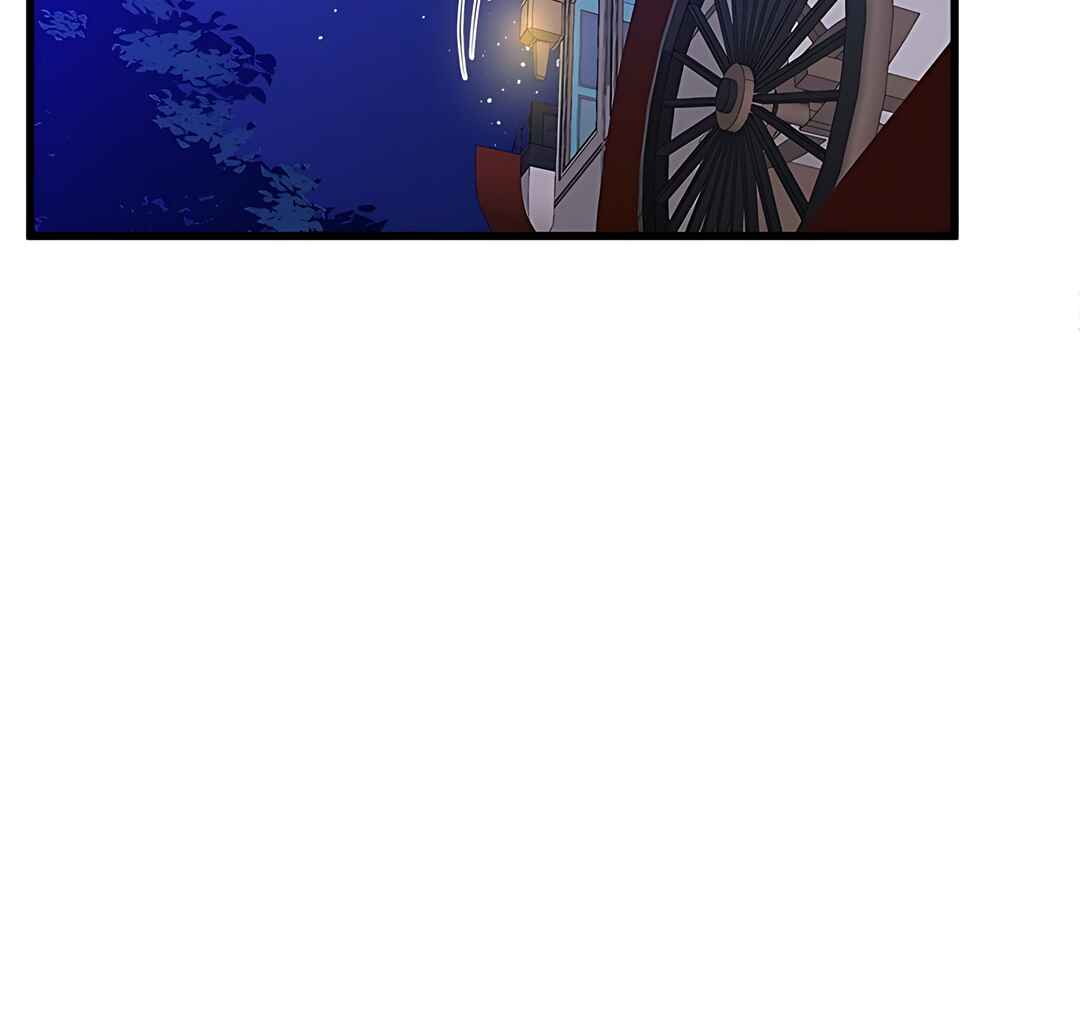 The Villainess Lives Again Chapter 17 - Page 33