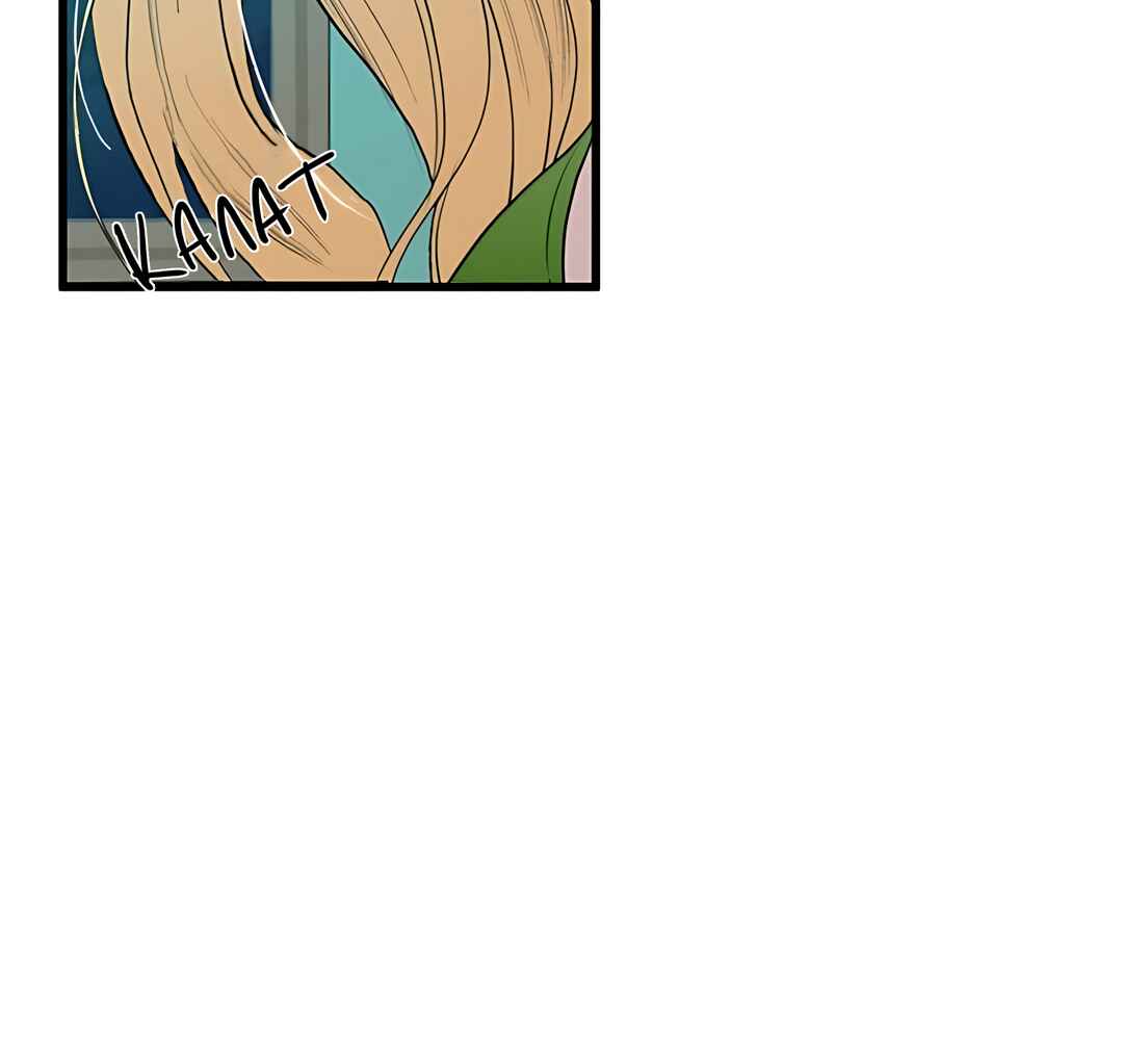 The Villainess Lives Again Chapter 17 - Page 58