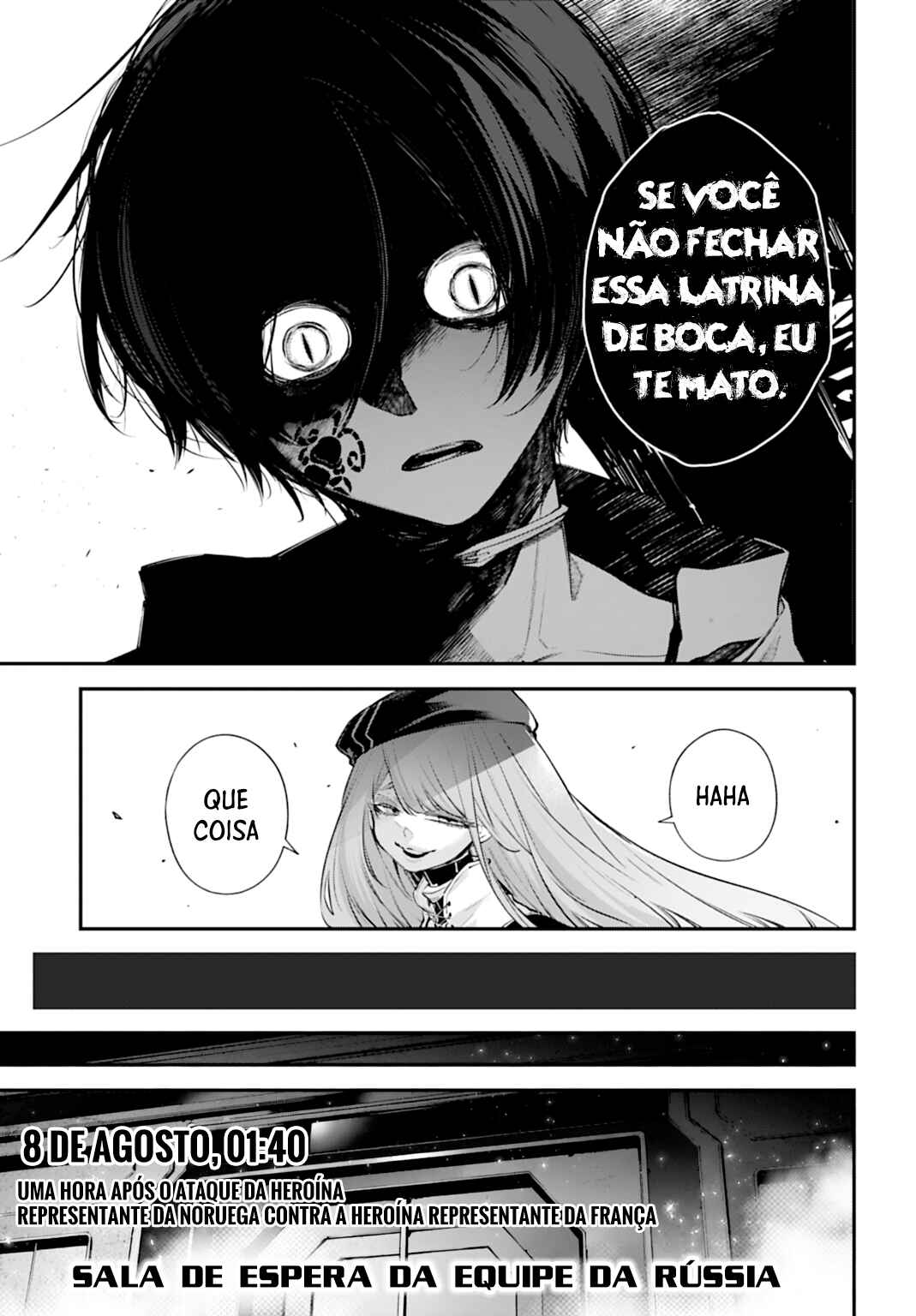 Rekkyou Sensen Chapter 29 - Page 15