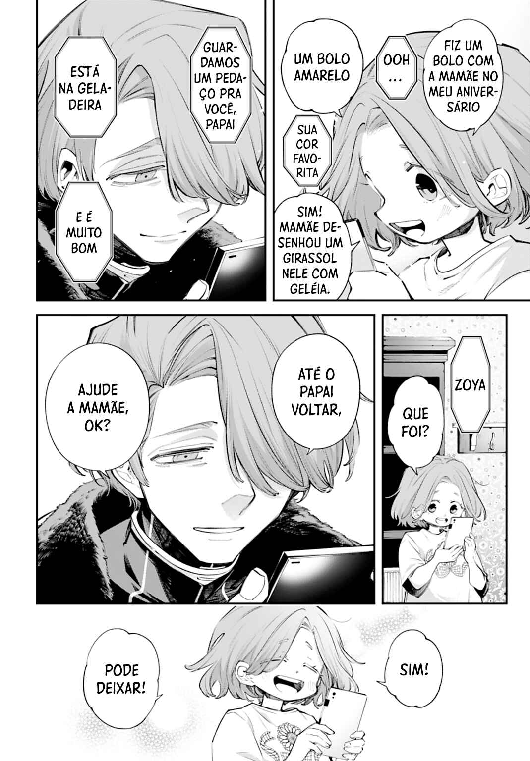 Rekkyou Sensen Chapter 29 - Page 22