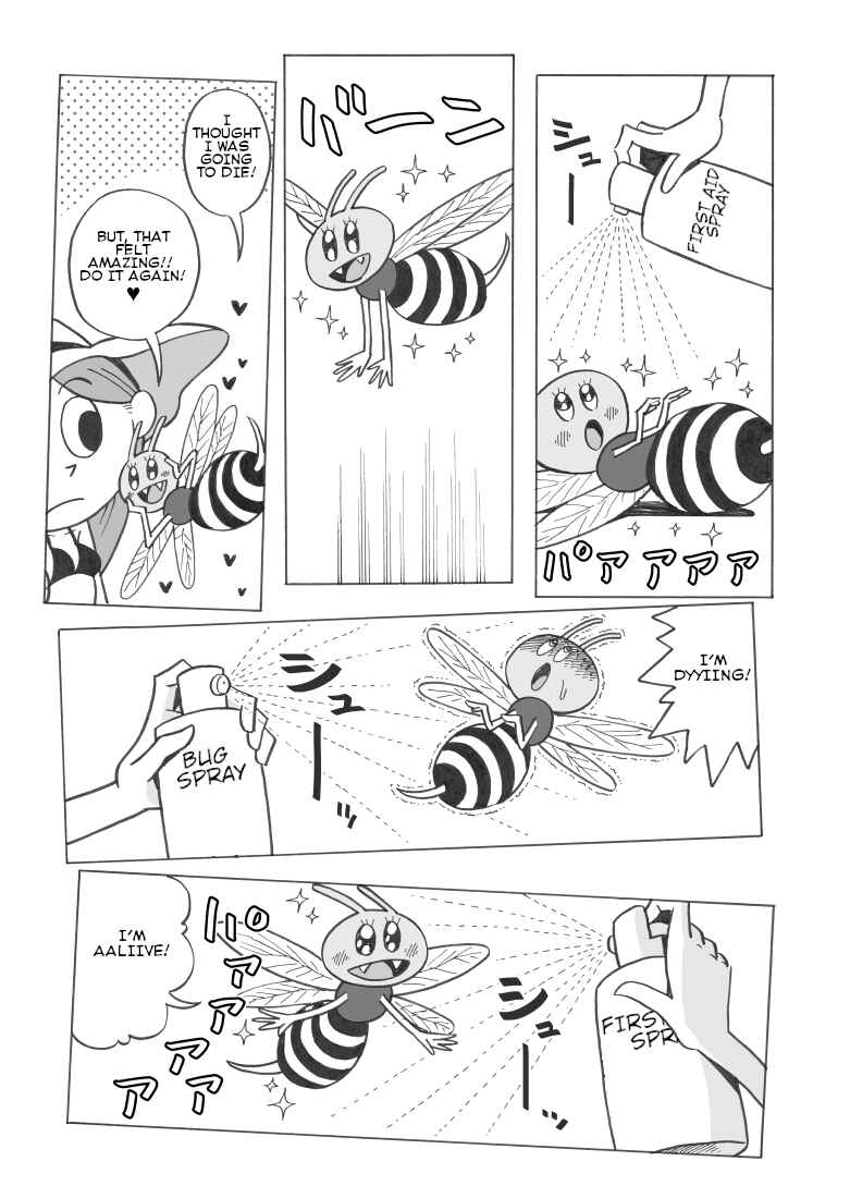 Nyoro Nyoro Chapter 2 - Page 5