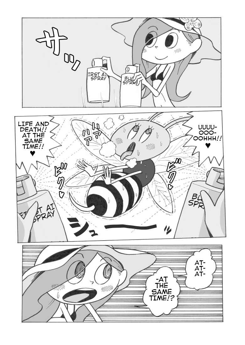 Nyoro Nyoro Chapter 2 - Page 7