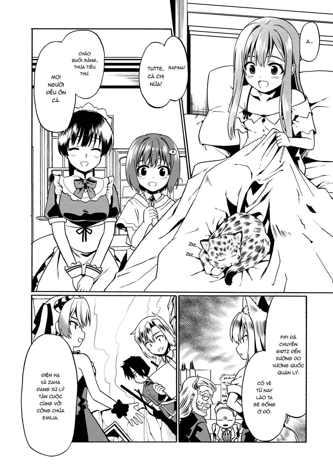 Douyara Watashi no Karada wa Kanzen Muteki no You Desu ne Chapter 36 - Page 20