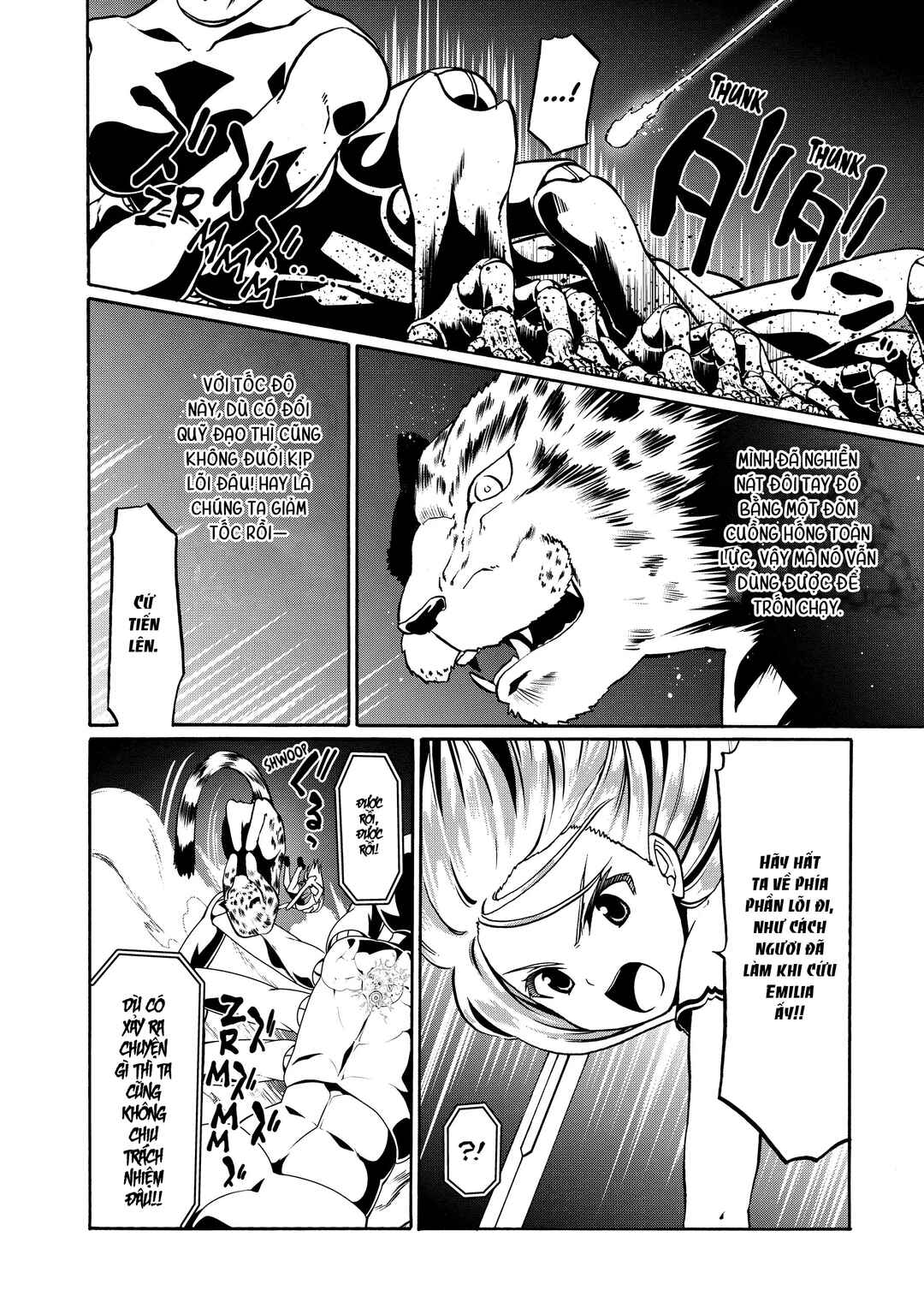 Douyara Watashi no Karada wa Kanzen Muteki no You Desu ne Chapter 36 - Page 4