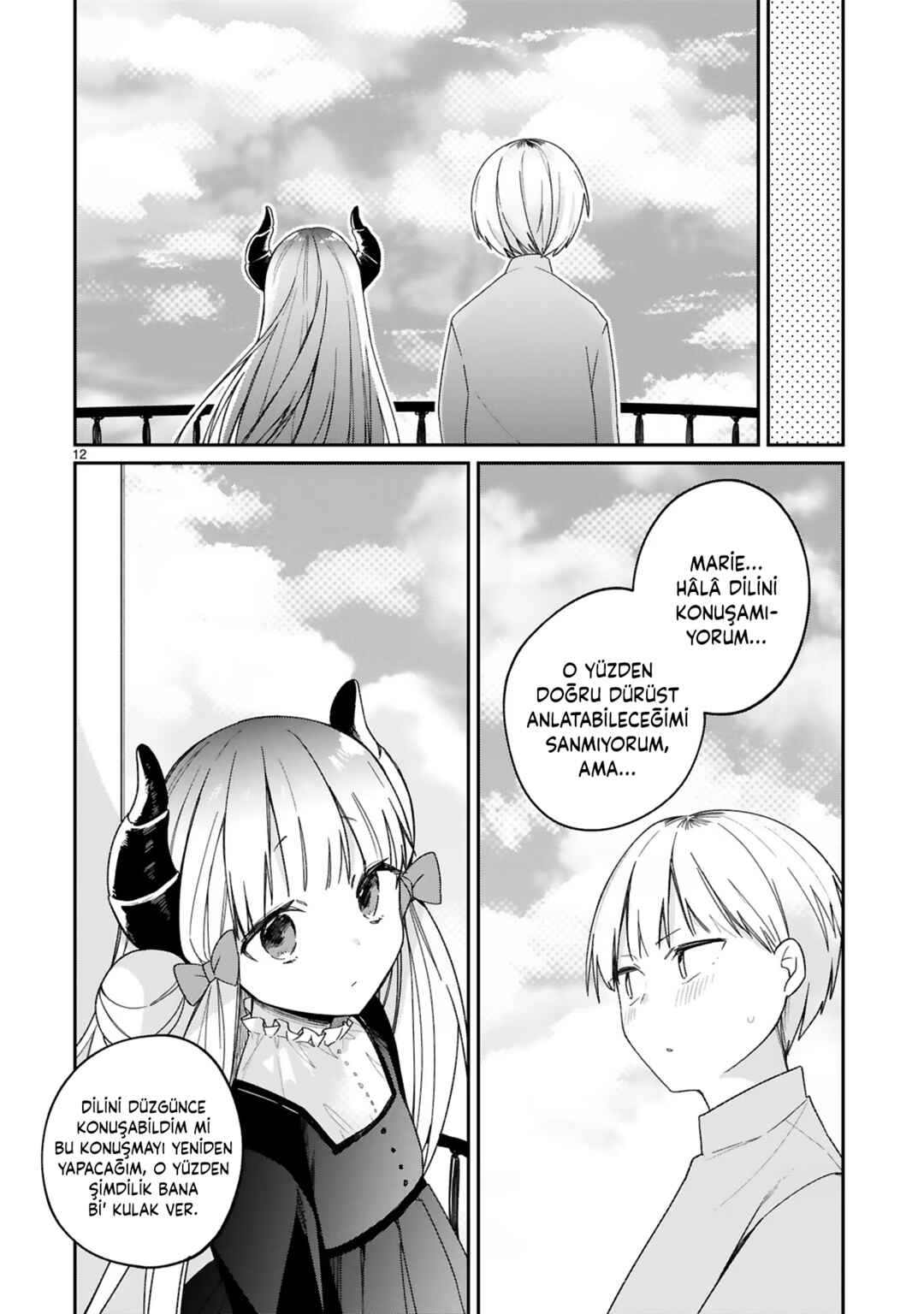 Maousama ni Shoukan Sareta kedo Kotoba ga Tsuujinai Chapter 30 - Page 13