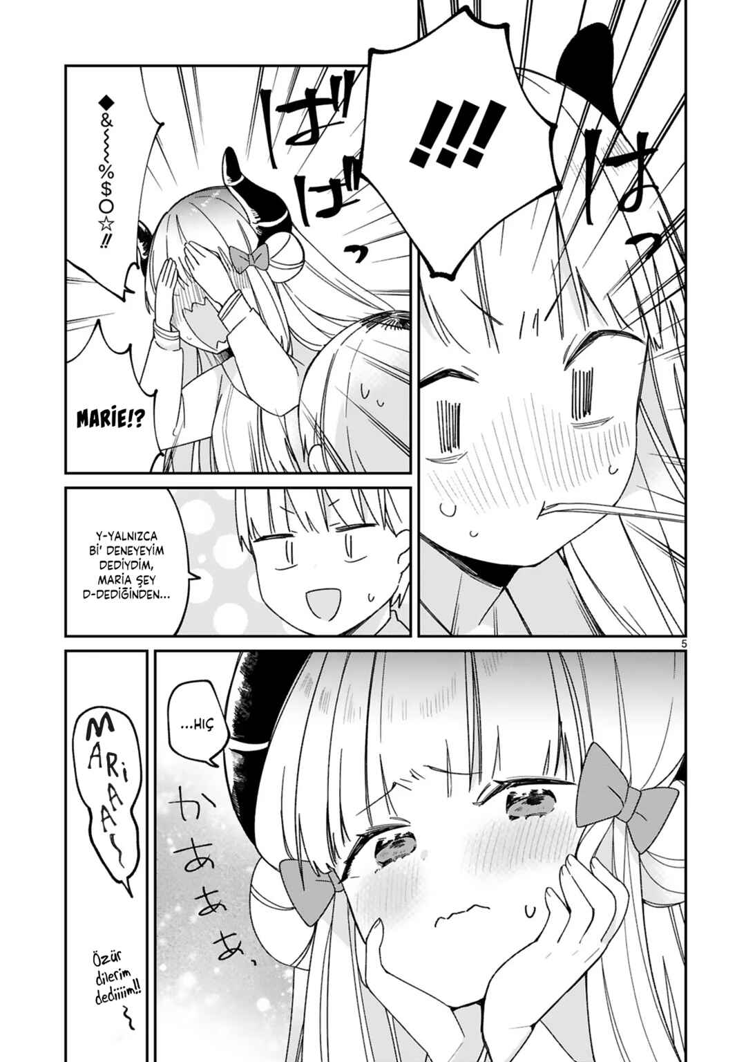 Maousama ni Shoukan Sareta kedo Kotoba ga Tsuujinai Chapter 30 - Page 6