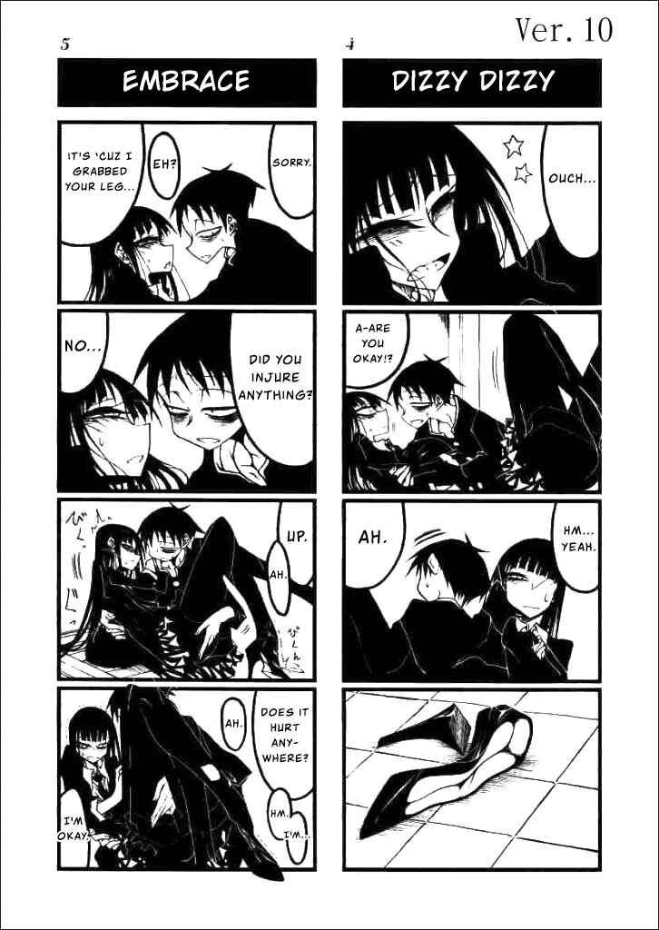 Houkago Play Chapter 10 - Page 3