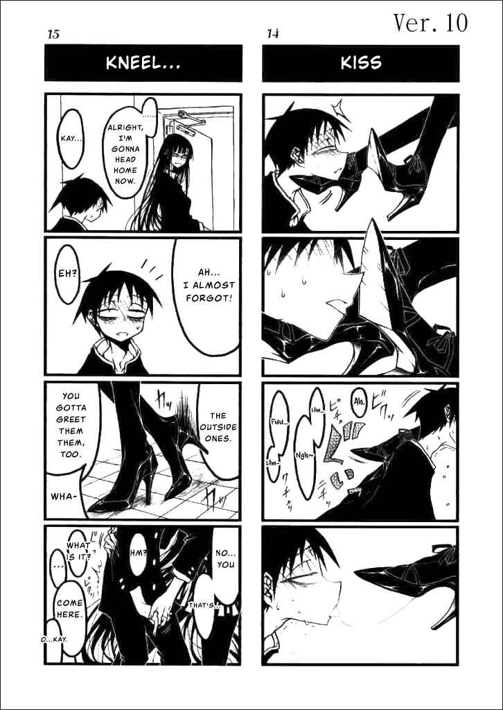 Houkago Play Chapter 10 - Page 8