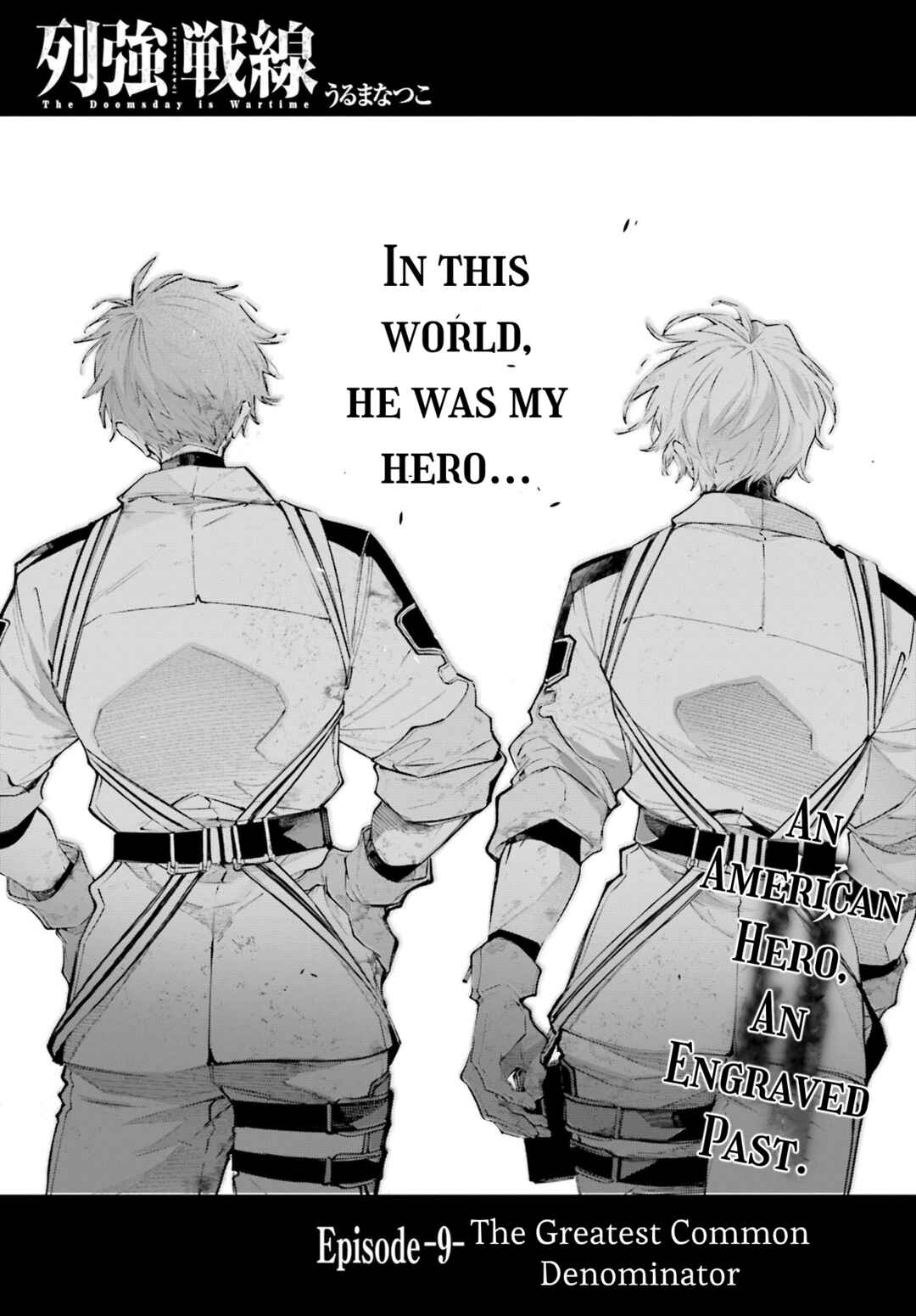 Rekkyou Sensen Chapter 9 - Page 1