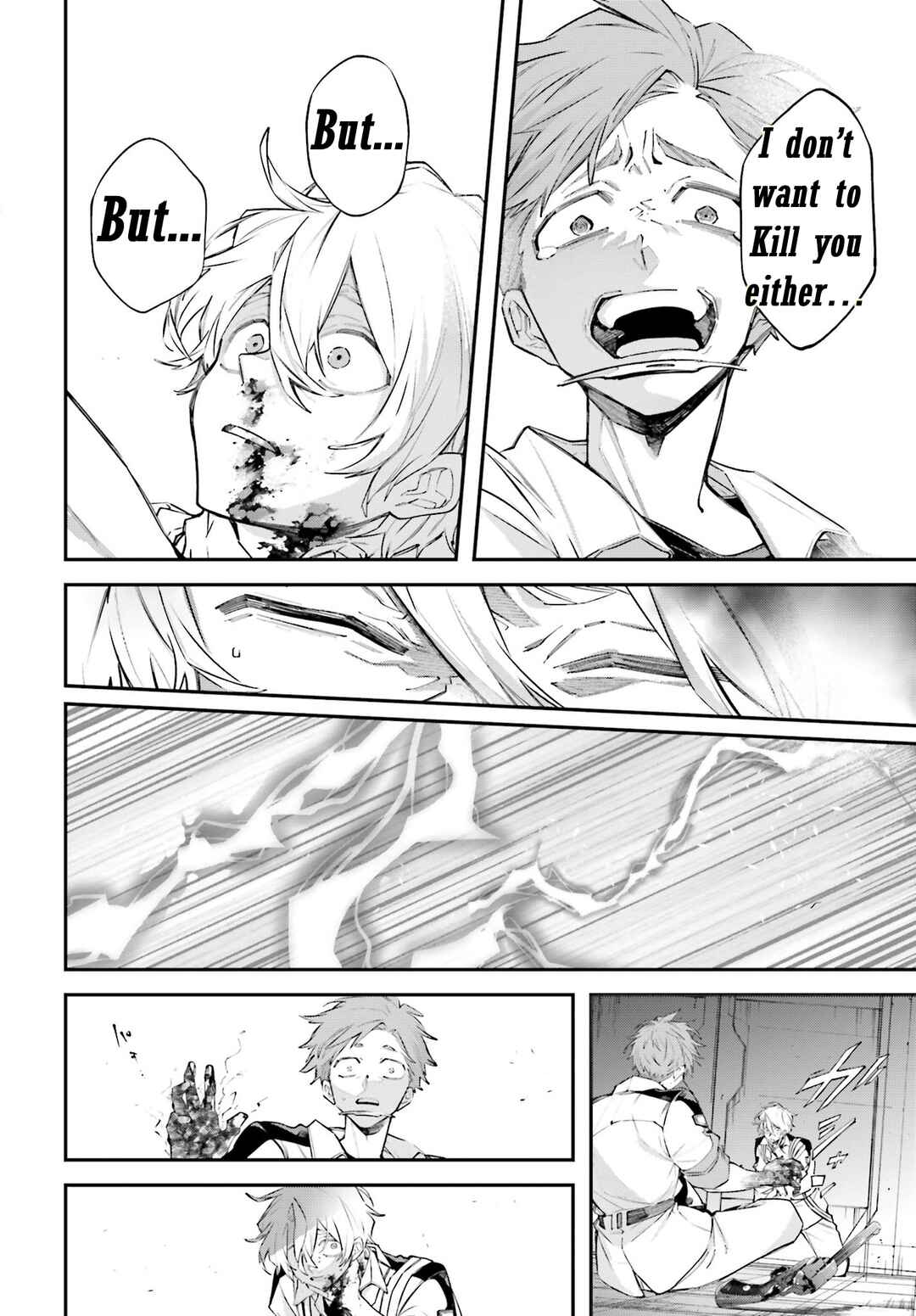Rekkyou Sensen Chapter 9 - Page 26