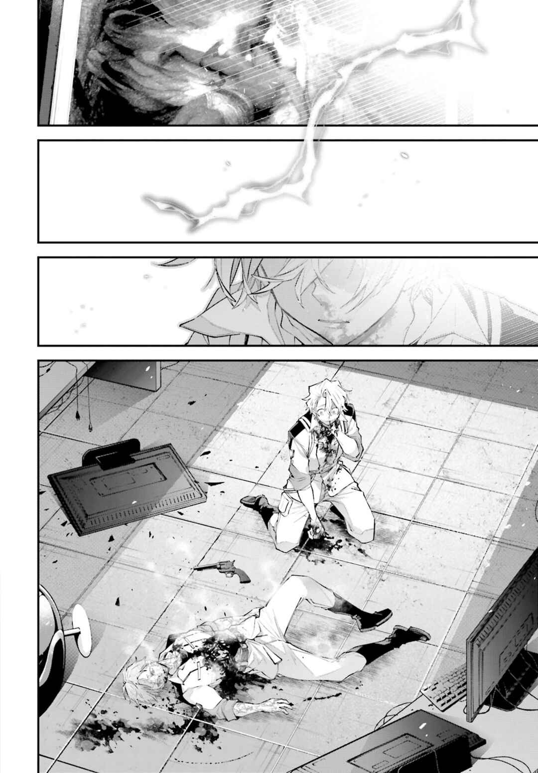 Rekkyou Sensen Chapter 9 - Page 28