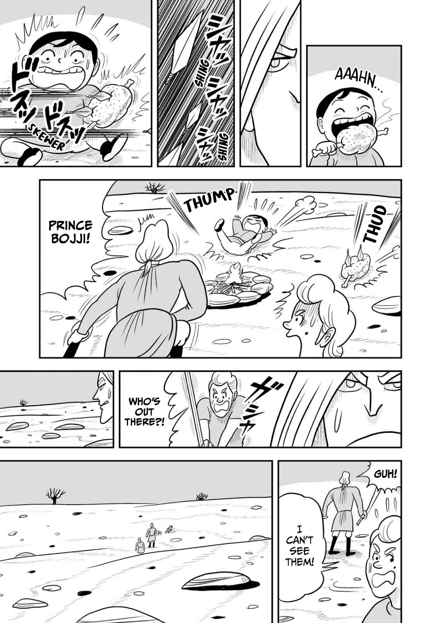 Ousama Ranking Chapter 24 - Page 2