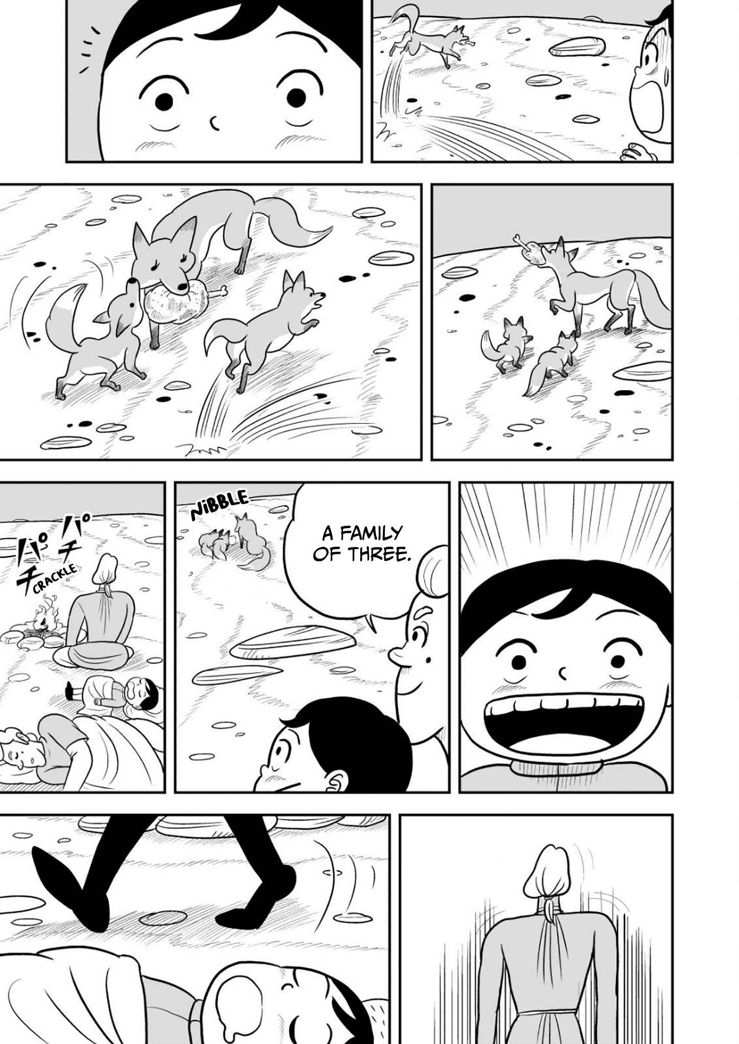 Ousama Ranking Chapter 24 - Page 4
