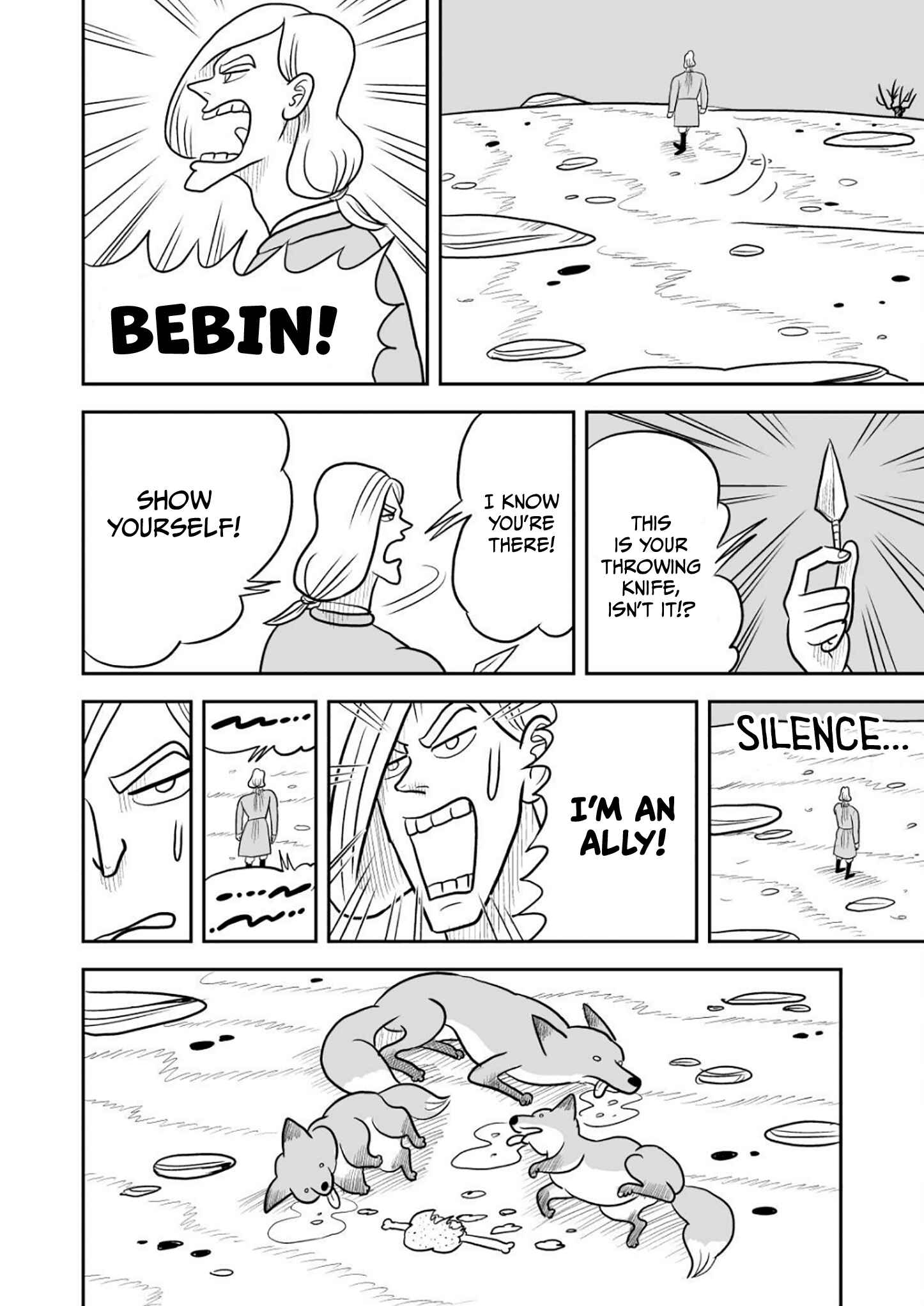 Ousama Ranking Chapter 24 - Page 5