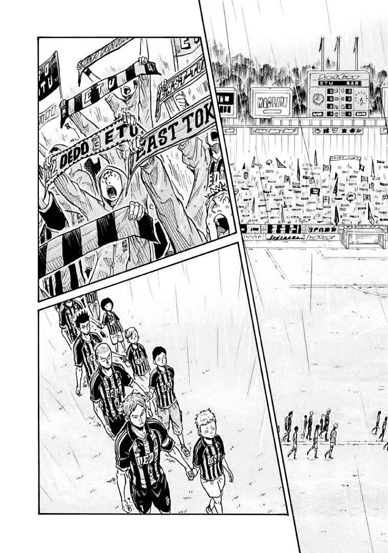Giant Killing Chapter 299 - Page 10