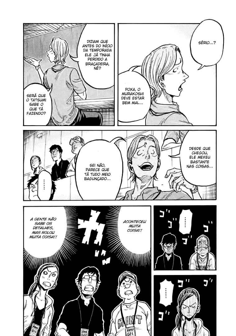 Giant Killing Chapter 299 - Page 13