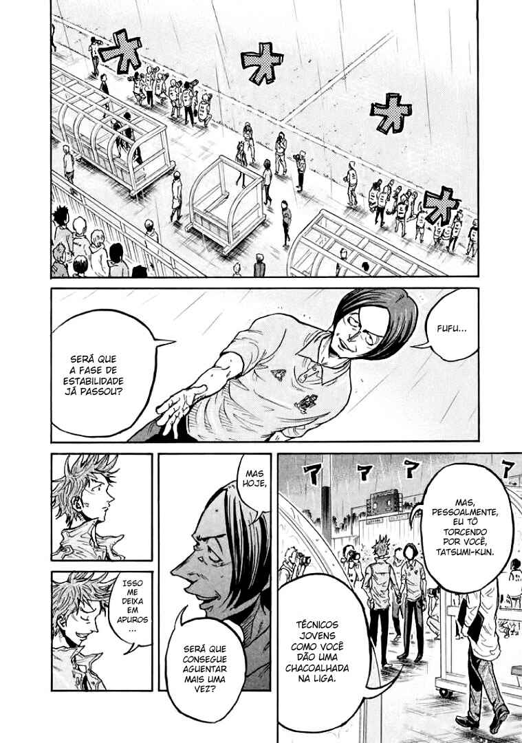 Giant Killing Chapter 299 - Page 15