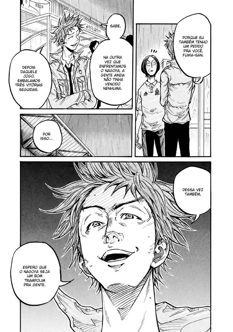 Giant Killing Chapter 299 - Page 16