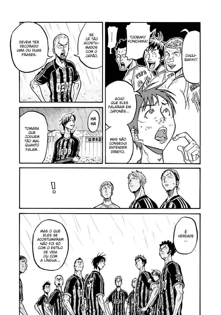 Giant Killing Chapter 299 - Page 18
