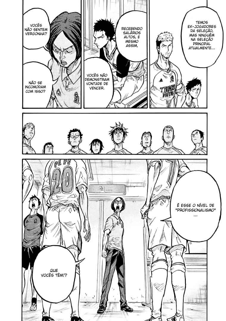 Giant Killing Chapter 299 - Page 6
