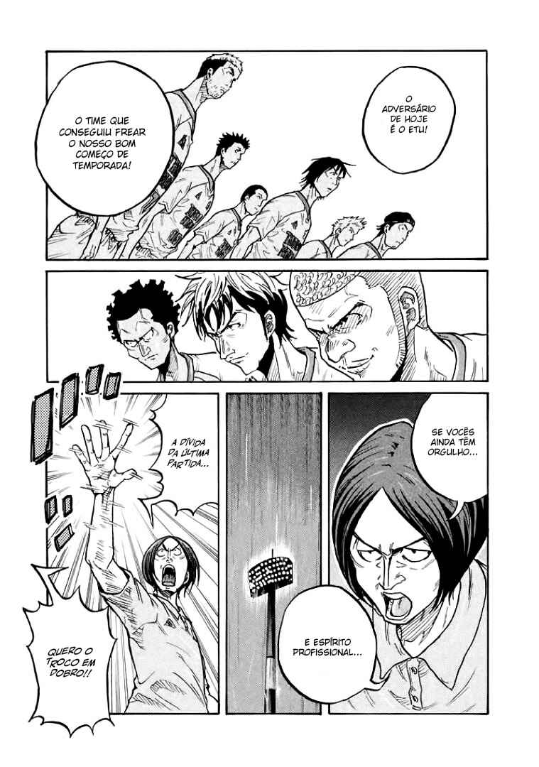Giant Killing Chapter 299 - Page 9