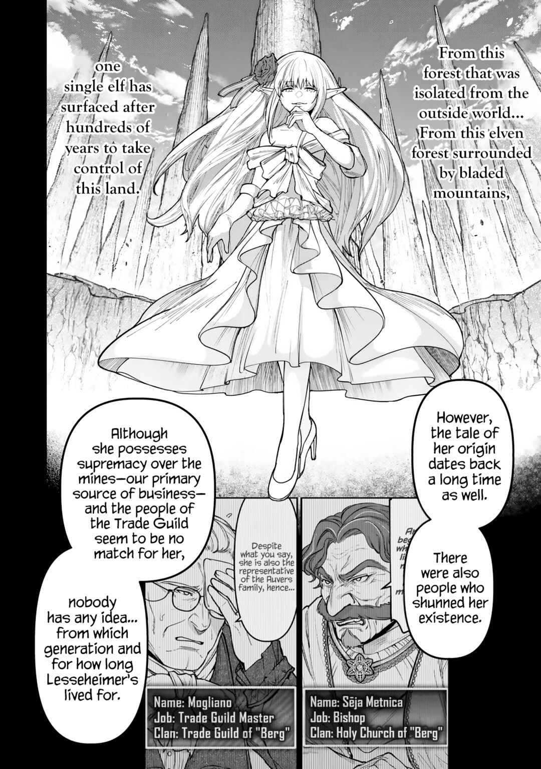 Youjo to Scoop to Magan Ou Chapter 25 - Page 12