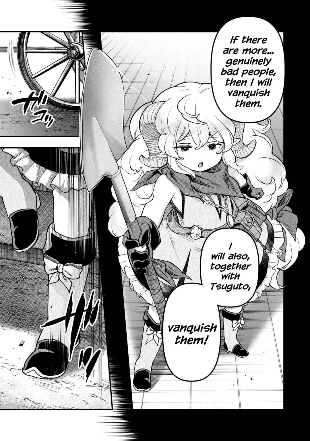 Youjo to Scoop to Magan Ou Chapter 25 - Page 19