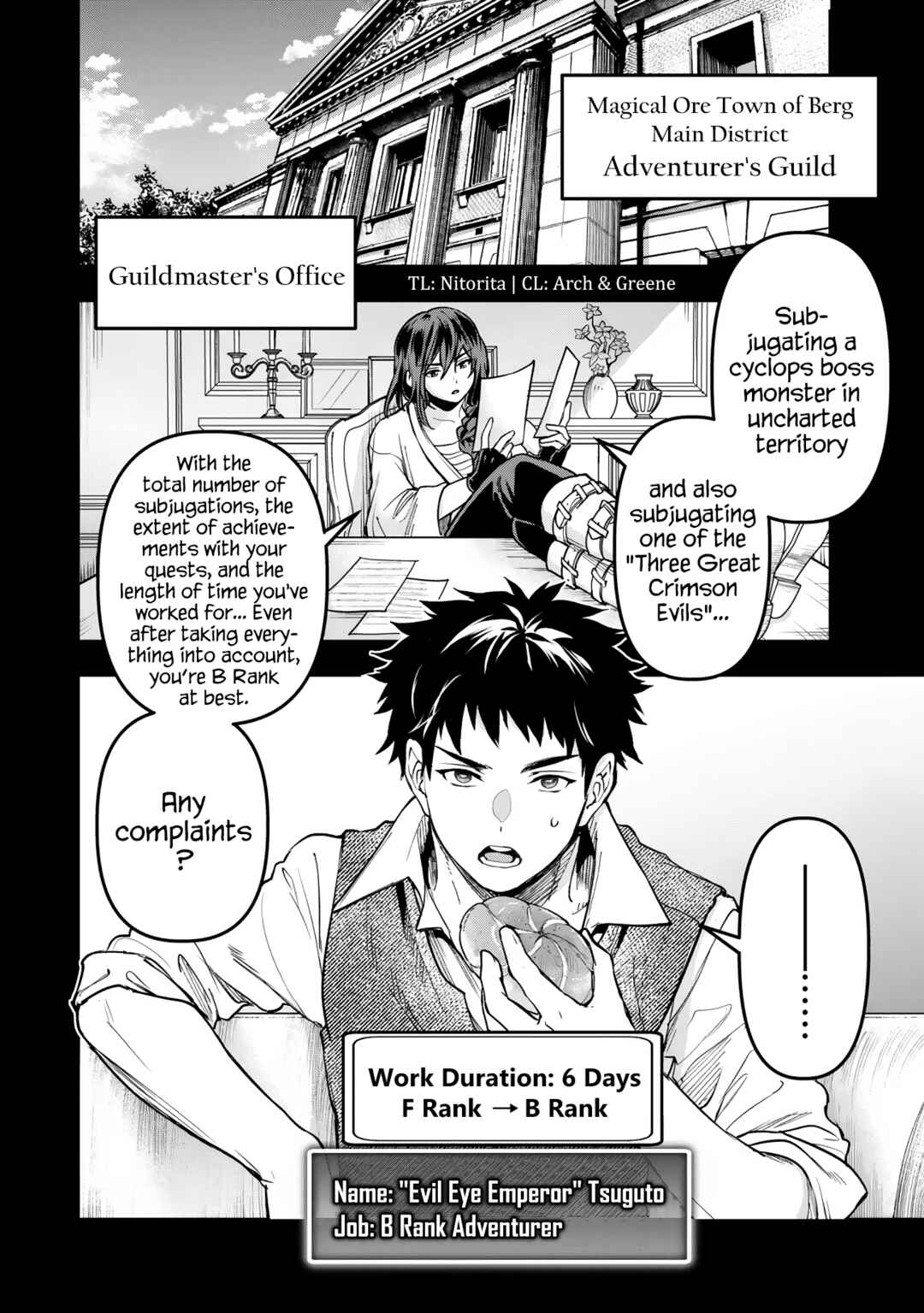 Youjo to Scoop to Magan Ou Chapter 25 - Page 2