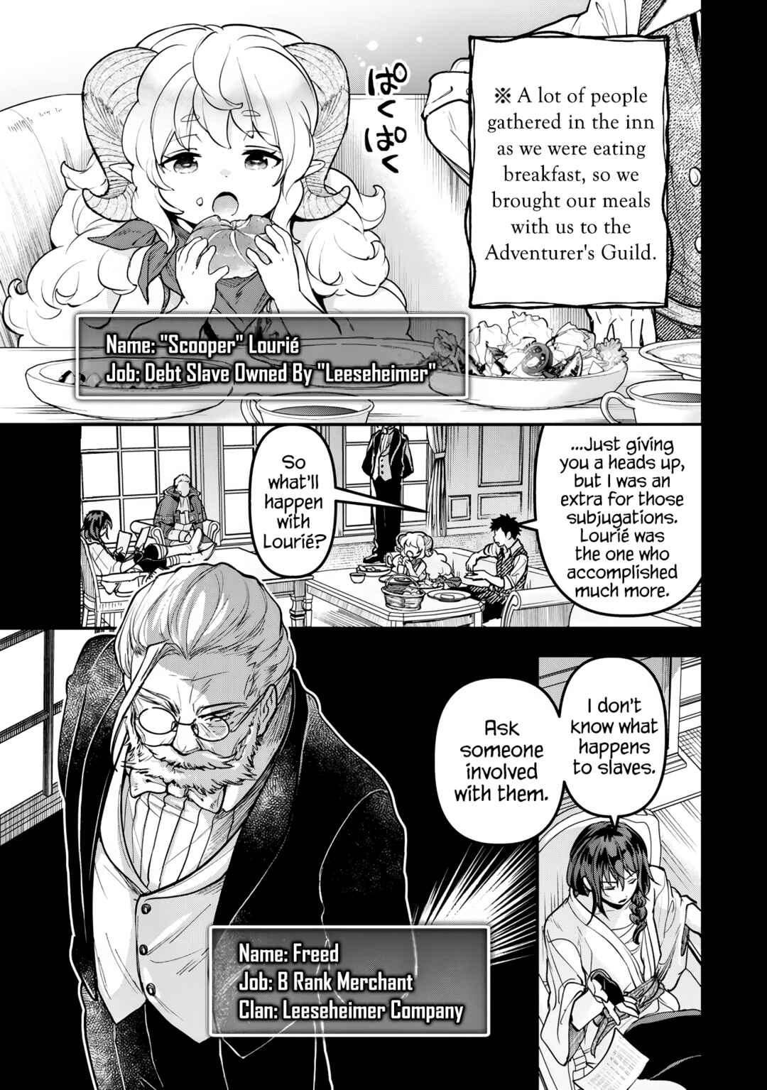 Youjo to Scoop to Magan Ou Chapter 25 - Page 3