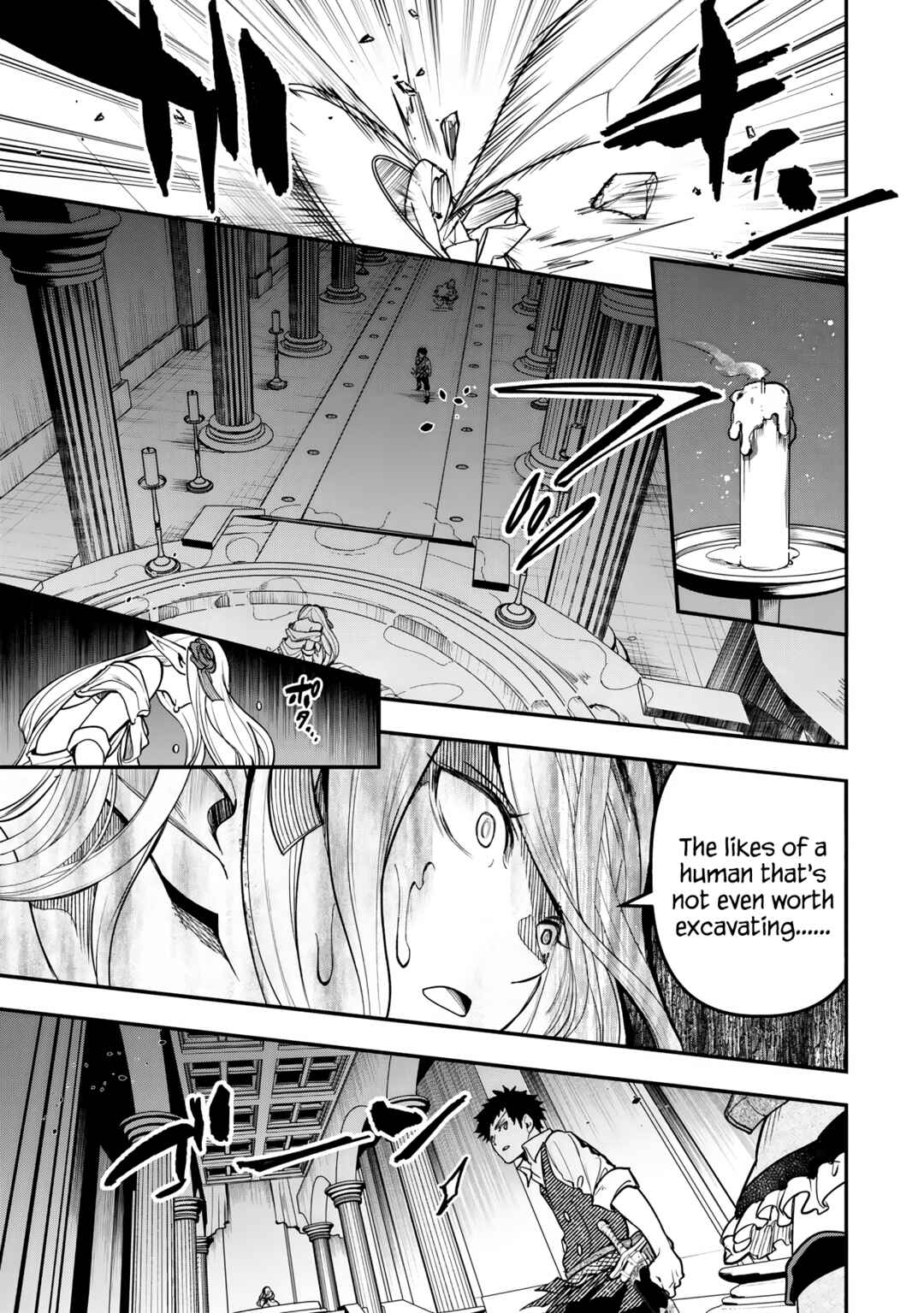 Youjo to Scoop to Magan Ou Chapter 25 - Page 33