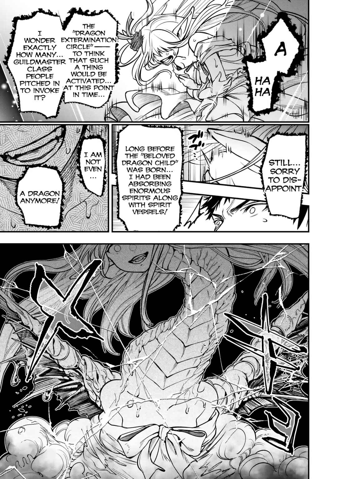 Youjo to Scoop to Magan Ou Chapter 25 - Page 41