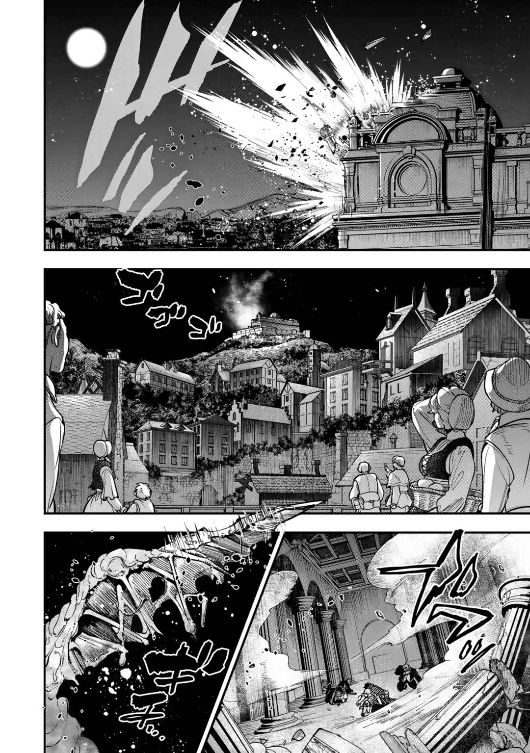 Youjo to Scoop to Magan Ou Chapter 25 - Page 42
