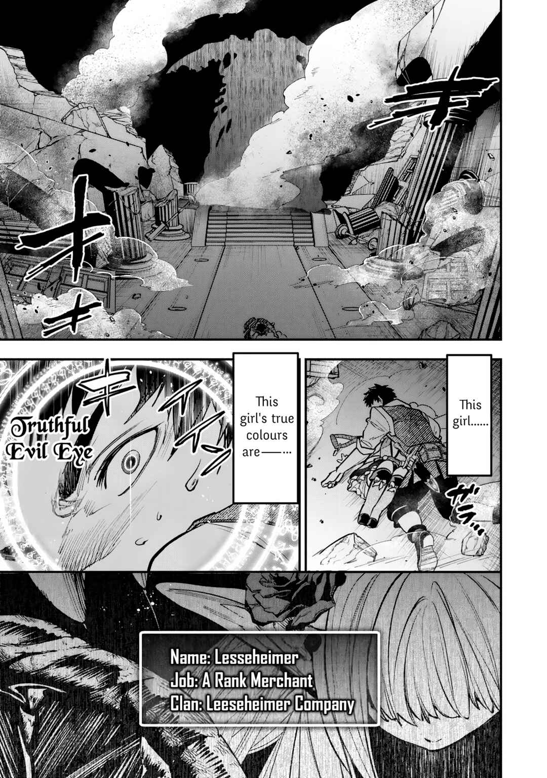 Youjo to Scoop to Magan Ou Chapter 25 - Page 43